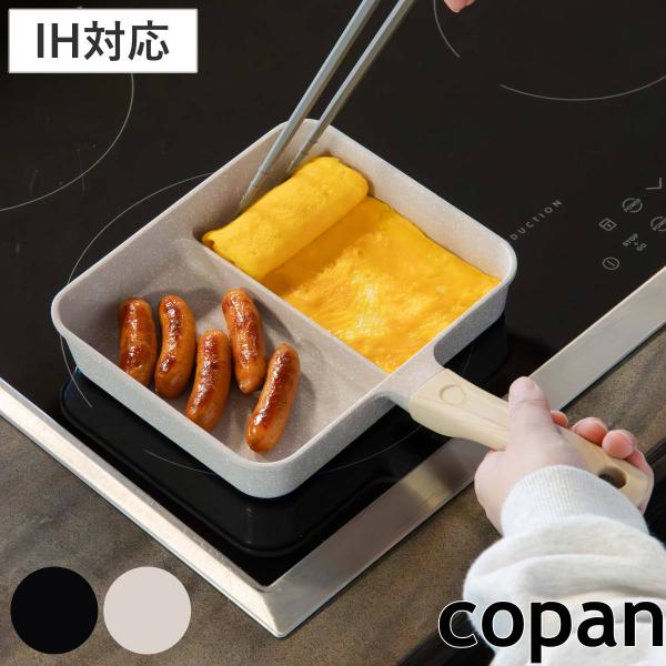 サイズ/約幅21×奥行32×高さ6.5cm仕切りの高さ：約1.6cm焼き面内寸：約横16×縦20cm内容量/1個材質/本体：アルミニウム合金底面：ステンレス鋼ハンドル：フェノール樹脂【表面加工】内面：ふっ素樹脂塗膜加工外面：焼付け塗装種類/...