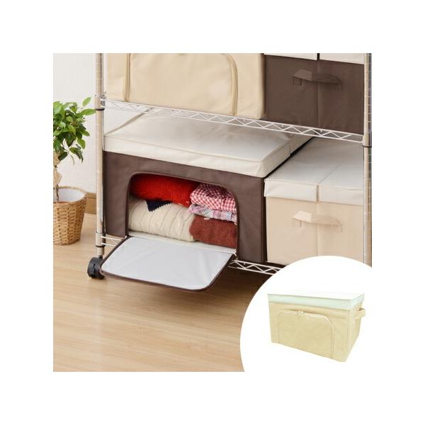 在庫限り 入荷なし フラップボックス 前開き収納ボックス フタ付き L ファブリック 折りたたみ Buyee Buyee Japanese Proxy Service Buy From Japan Bot Online