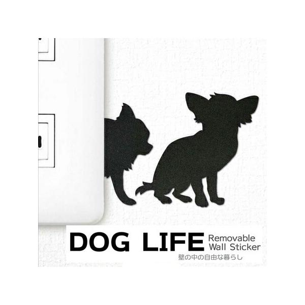 ウォールステッカー 壁紙シール チワワ 散歩まだ Dog Life ウォールストーリー インテリアシール ウォールシール ドッグライフ コンセント リビングート ヤフー店 通販 Yahoo ショッピング