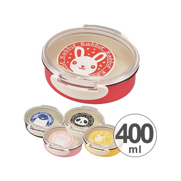 在庫限り 入荷なし お弁当箱 小判型 あにまるスタンプ アニマル柄 400ml 1段 食洗機対応 電子レンジ対応 子供用お弁当箱 リビングート Paypayモール店 通販 Paypayモール