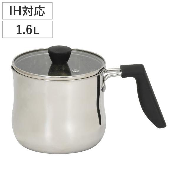 マルチポット 14cm IH対応 ステンレス製 ナリック 1.6L （ ガス火対応 片手鍋 ステンレス鍋 小鍋 片口鍋 ガラス蓋付き ）