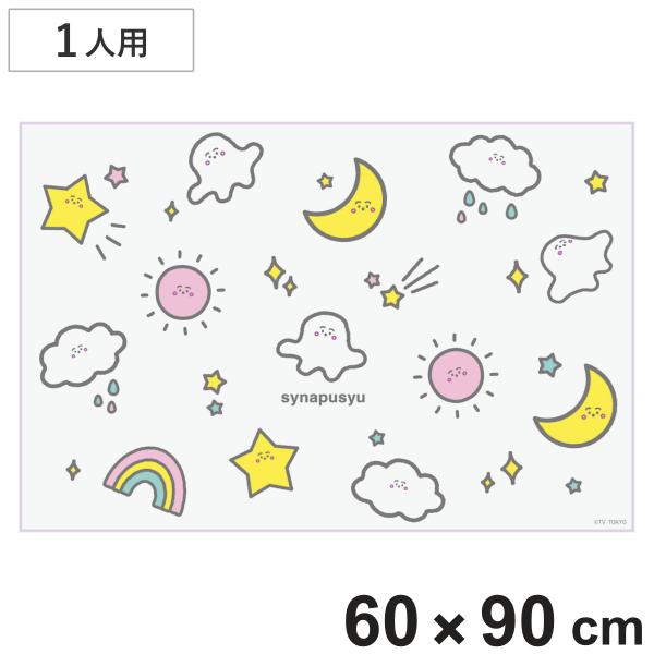 サイズ/約横90×縦60cm内容量/1枚材質/ポリエチレン生産国/中国製耐熱温度/40度●持ち運びに便利なミニサイズのレジャーシートです。●コンパクトにたためて、持ち運びもジャマにならない大きさです。●スポーツ観戦など自分用のシートとして、...