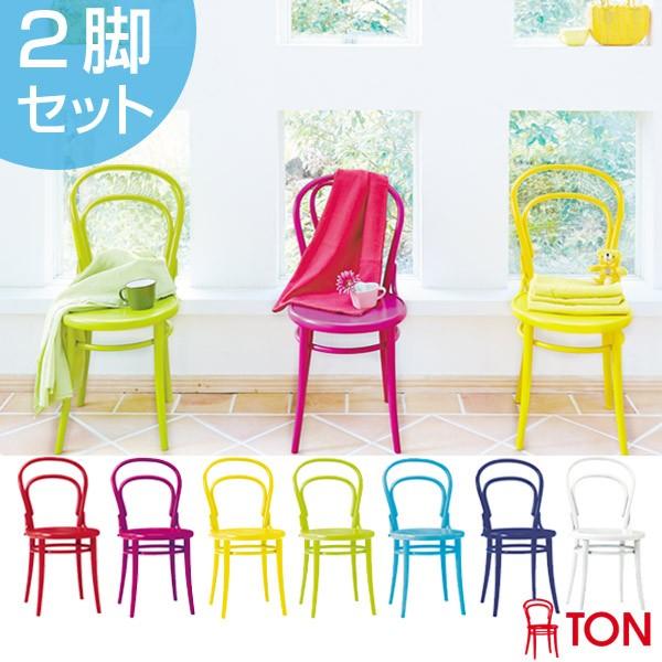 □在庫限り・入荷なし□ ダイニングチェア 曲げ木チェア NO.14