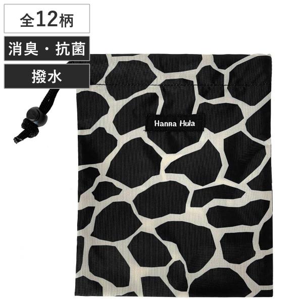 サイズ/約横16.5×縦22cm重量/約19g内容量/1枚材質/ポリエステル種類/ボーダーレッド、ボーダーネイビー、ボーダーグリーン、ギンガムレッド、ギンガムブラック、ギンガムネイビー、ギンガムグリーン、ジラフブラック、ポップフラワー、アニ...