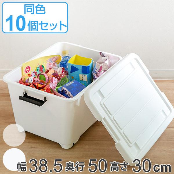 クローゼット用 衣装ケース 5個セット 衣装ケース クローゼット収納 コロ付き 幅38.5×奥行50×高さ30cm 深型