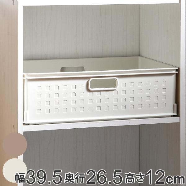 [{bNX J[{bNXp 12cm i 39.5×s26.5×12cm J[{bNX Ci[{bNX [ [P[X vX`bN `  j