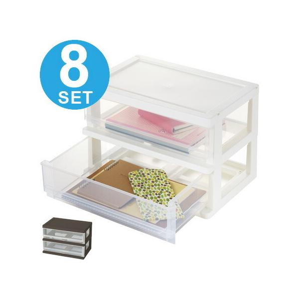 収納ケース 2段2杯 引き出し カラーボックス用 コワケース