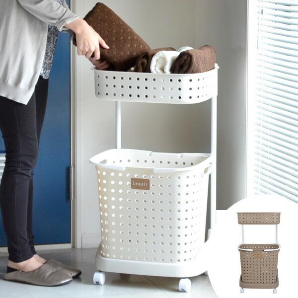 ランドリーバスケット 2段 レクエア （ ランドリーボックス 洗濯かご