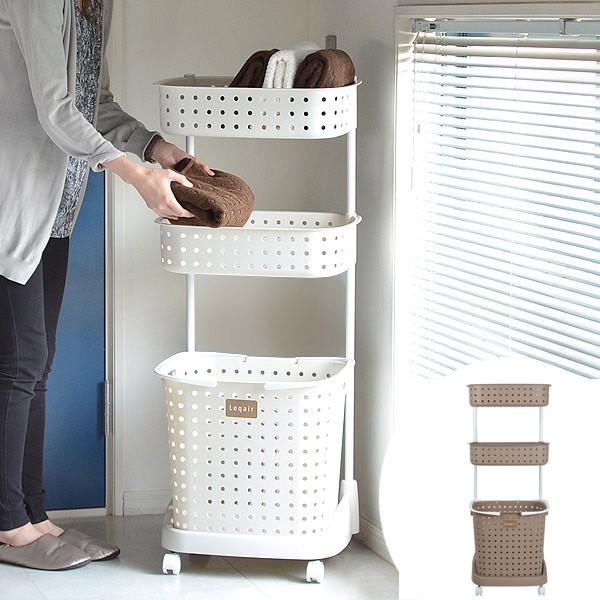 ランドリーバスケット 3段 レクエア （ ランドリーボックス 洗濯かご