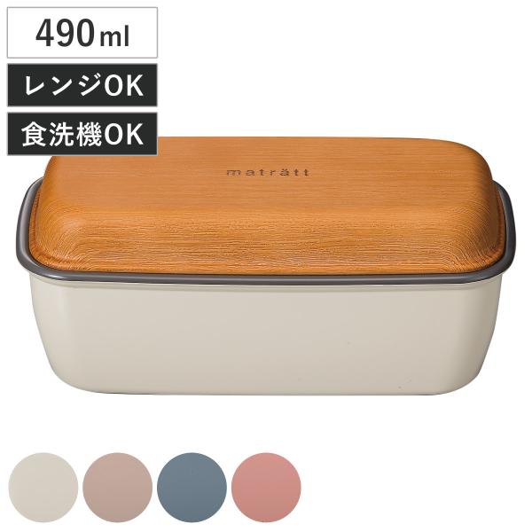 サイズ/約幅18.4×奥行8.8×高さ7.8cm容量/約490ml内容量/1個材質/本体・蓋：PET.ABS中子：PP種類/アイボリー、グレージュ、スモーク、コーラル生産国/日本製食器洗い乾燥機/使用可能電子レンジ/ふたを外して使用可能●北...