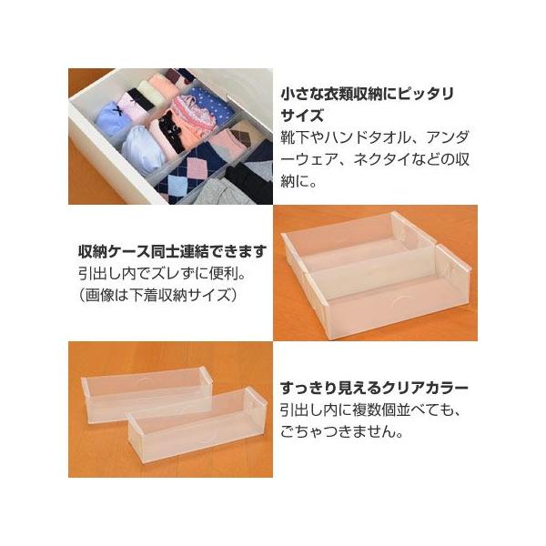 仕切りケース ランジェリー収納 タンス用 2個入り 引き出し 仕切りボックス Buyee Buyee 提供一站式最全面最專業現地yahoo Japan拍賣代bid代拍代購服務 Bot Online