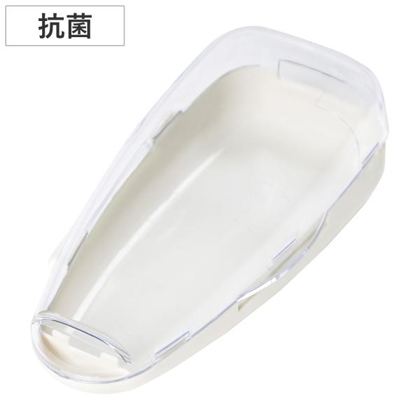 お箸ケース デラックストレーニング箸 専用 ケース 抗菌 （ 箸用ケース トレーニング箸 おけいこ箸 お箸用 はし ）