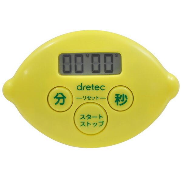 れもんてぃ　6/6の16時以降配達 □在庫限り・入荷なし□ キッチンタイマー レモンタイマー デジタル式