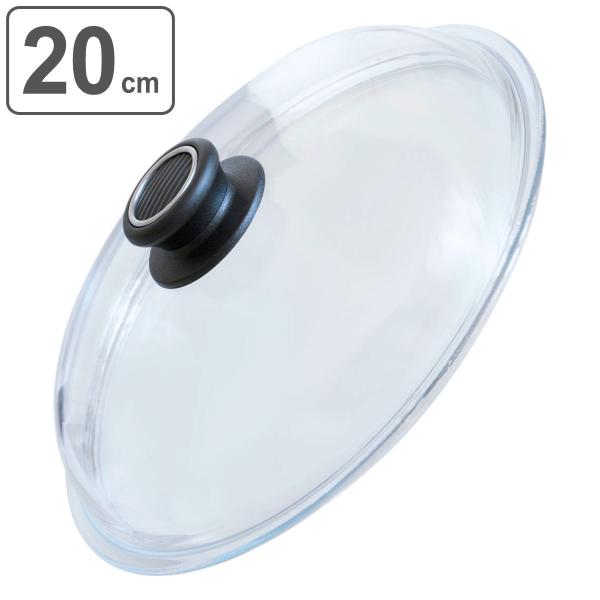 バイオタン　両手鍋　ガラス蓋付き livingut_4540526005029