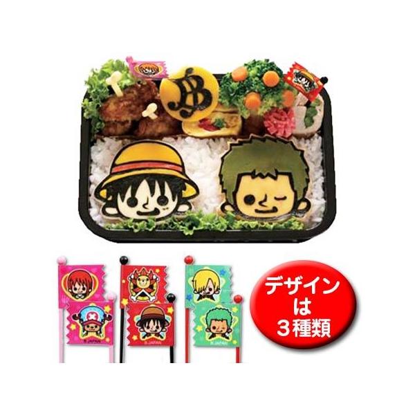 在庫限り・入荷なし ピック ワンピース 新世界編 （ パンソン