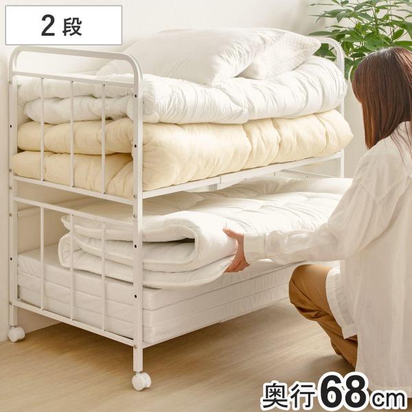 サイズ/約幅104×奥行68×高さ100cm内容量/1台材質/本体：スチール、粉体塗装キャスター：樹脂成型品生産国/中国製キャスター/付き耐荷重/30kg棚板1枚あたり耐荷重/15kg組立状態/お客様組立品●布団の収納がラクになる、2段にわ...