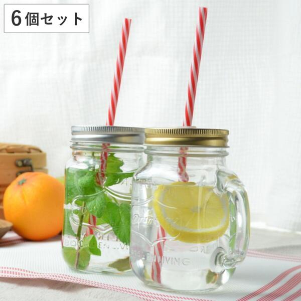 livingut_4546490704753set