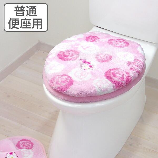 在庫限り 入荷なし トイレフタカバー ハローキティ ピンク 普通便座用 トイレカバー キャラクター トイレ 蓋カバー 普通用 ふたカバー Buyee Servis Zakupok Tretim Licom Buyee Pokupajte Iz Yaponii