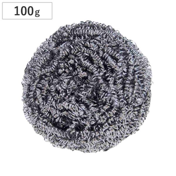 たわし ステンレスタワシ 100g （ タワシ ステンレス キッチンたわし 金属たわし 鉄フライパン 金属 丸形 コゲ落とし ）