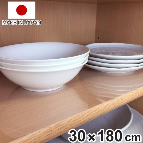 サイズ/約横30×縦180cm重量/約102g内容量/1個材質/ポリエチレン、EVA樹脂生産国/日本製耐熱温度/60度●シンプルな透明の食器棚シートです。●食器棚をキズ、汚れから守ります。●汚れてもサッと拭けてお手入れが簡単です。●布やクロ...