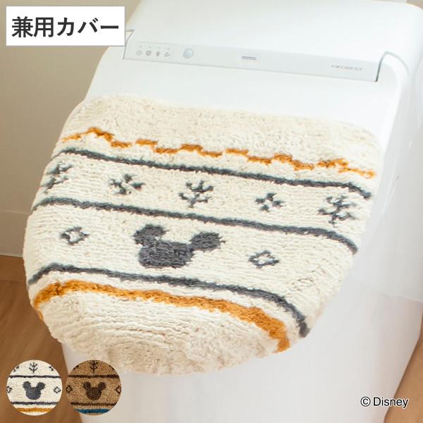 サイズ/洗浄暖房型・普通型（O型・U型）兼用内容量/1個材質/ポリエステル90％、アクリル10％吸着シート：アクリル樹脂種類/ベージュ、ブラウン生産国/中国製洗濯/洗濯機使用可能●ネイティブ柄とさりげないミッキーワンポイントがかわいいフタカ...