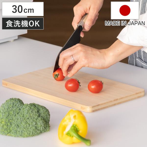 サイズ/約幅30×奥行18×高さ1.3cm重量/約352g内容量/1枚材質/本体：ひのき側面塗装：ウレタン樹脂塗装生産国/日本製食器洗い乾燥機/使用可能●食器洗い乾燥機対応のヒノキのまな板30cmです。●ヒノキは適度な硬さで弾力があるので、...