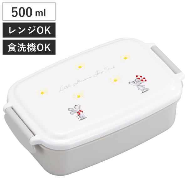 OSK 弁当箱 1段 500ml ランチボックス 仕切付き ねずみくんの OSK 弁当箱 1段 500ml ランチボックス 仕切付き ねずみくんの