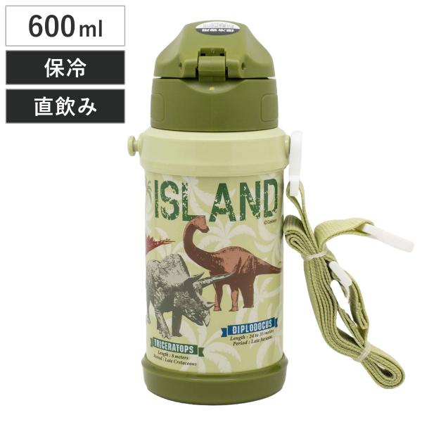 RYUGEN Toshl 龍玄とし　グッズ　水筒　500ml livingut_456293