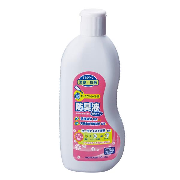 ポータブルトイレ用 防臭液 無色 安寿 （ 消臭液 簡易トイレ用 介護 介護用品 消臭 抗菌 防臭 ）