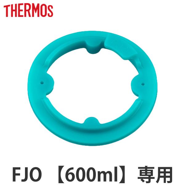 THERMOS パッキン 楽天市場】サーモス FFO パッキンセット 部品内容 フタパッキン