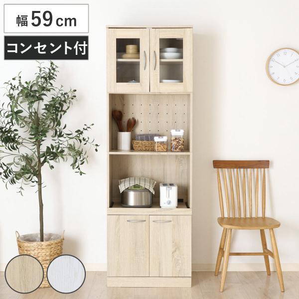 木目調 カップボード/美品 不二貿易（Fuji Boeki） 食器棚 ハイキッチンボード 幅59cm 木目調 2口