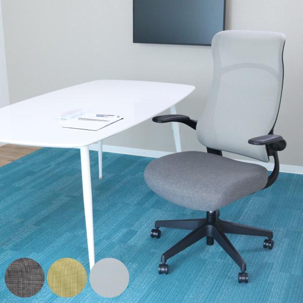 不二貿易（Fuji Boeki） ワークチェア 座面高43.5〜51cm ハイバック