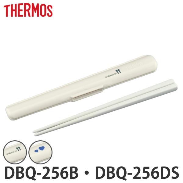 サイズ/内容量/1個（お箸、箸箱）材質/お箸：飽和ポリエステル樹脂、箸ケース：ABS樹脂種類/ライトグリーン、ブルーイエロー生産国/中国製食器洗い乾燥機/使用可能適合品番/DBQ-256B、DBQ-256DS●サーモスの保温弁当箱DBQ-2...