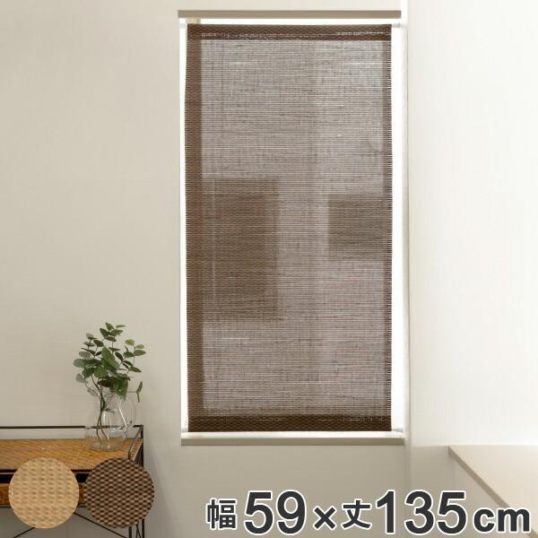 XN[ p s͗l ꒲XN[ 59×135cm ˂_t i pVF[h J[e   j