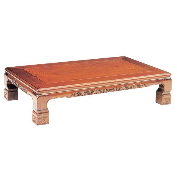 座卓 ローテーブル 木製 吉野 幅150cm （ ケヤキ 突板仕上げ 欅 日本製 