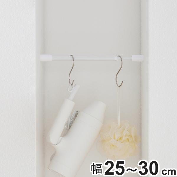 サイズ/約奥行1.9×高さ1.9cm幅 25〜30cm重量/約0.067kg内容量/1本材質/パイプ：エポキシ樹脂粉体塗装樹脂部分：ポリエチレン、EVA樹脂スプリング：鉄、防錆油処理耐荷重/2kg●暮らしにフィットするシンプルデザインの突っ...