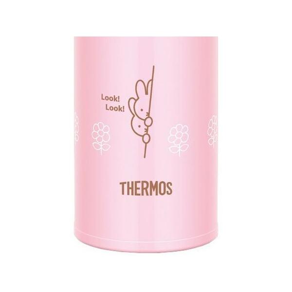 在庫限り 入荷なし 水筒 サーモス Thermos 真空断熱ケータイマグ 350ml Jno 350 ミッフィー 直飲み マグボトル ステンレスマグ 保温 保冷 Buyee Buyee Japanese Proxy Service Buy From Japan Bot Online