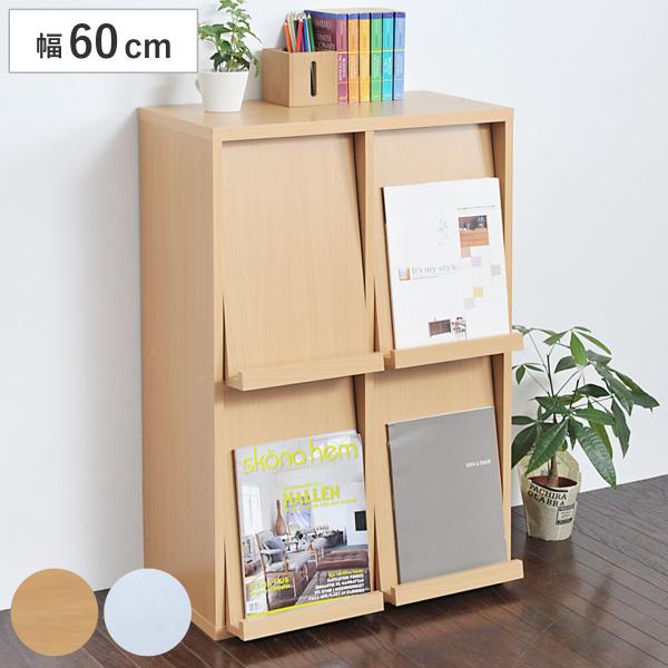 livingut_4582222645246