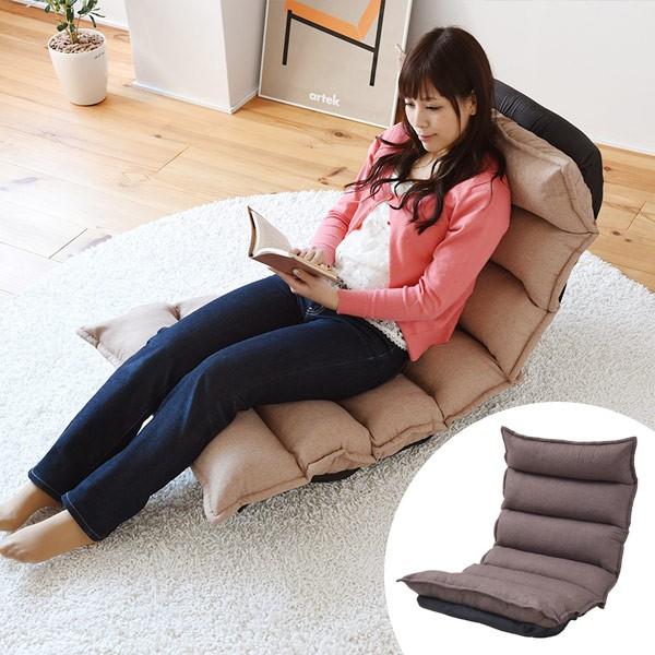 □在庫限り・入荷なし□ 座椅子 リクライニングチェアー もこもこ