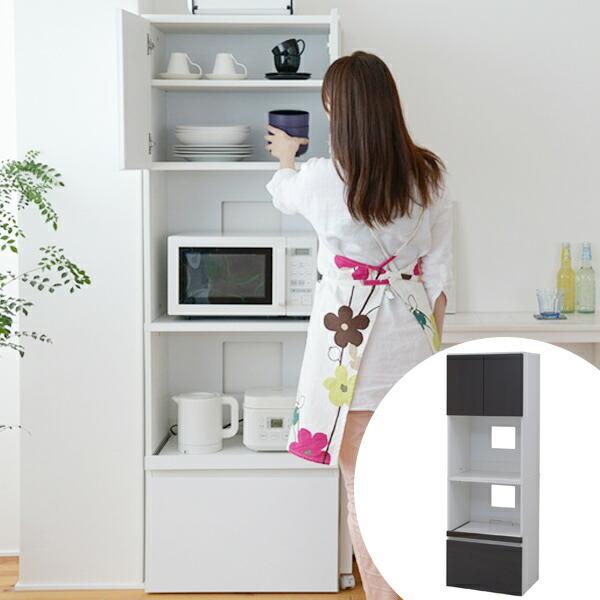 □在庫限り・入荷なし□ 食器棚 レンジ台 レンジボード 鏡面仕上 