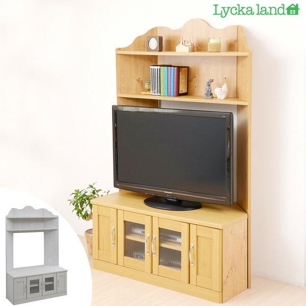 □在庫限り・入荷なし□テレビ台 コーナータイプ 北欧風 Lycka Land