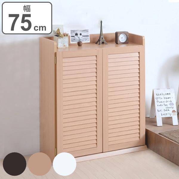 JK-PLAN 下駄箱 幅75cm 1個 ルーバー 組立品 ( シューズラック JK-PLAN 下駄箱 幅75cm 1個 ルーバー 組立品 ( シューズラック