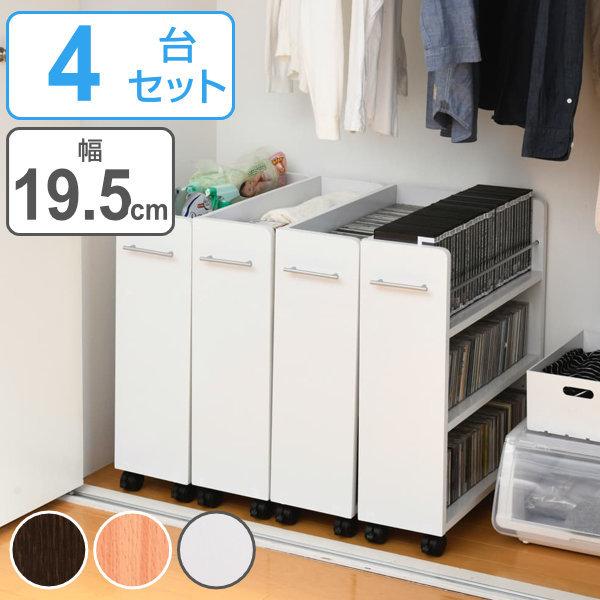 JK-PLAN クローゼット 収納ラック キャスター付 本棚 4台セット JK-PLAN クローゼット 収納ラック キャスター付 本棚 4台セット