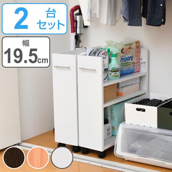 JK-PLAN クローゼット 収納ラック キャスター付 本棚 2台セット JK-PLAN クローゼット 収納ラック キャスター付 本棚 2台セット