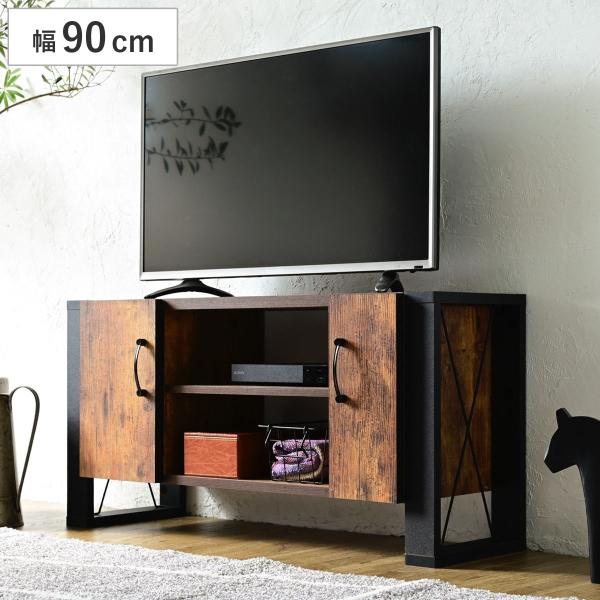 ★1/18まで★テレビ台　完成品　幅90cm テレビ台 幅90cm ローボード レトロ調 ブルックリンスタイル （ テレビ