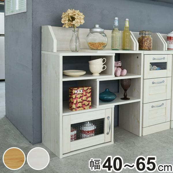 カウンター下収納 スライドラック カントリー風 ルーター収納 伸縮タイプ Lycka Land 伸縮ラック 薄型 キッチン収納 収納 棚 北欧 カウンター下 白 リビングート ヤフー店 通販 Yahoo ショッピング