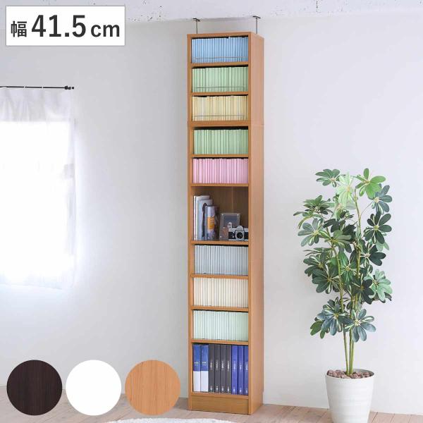 置き棚 920x250x620 Amazon.co.jp: NIIKOUEデスク上置き棚 収納ラック 多種組み立て