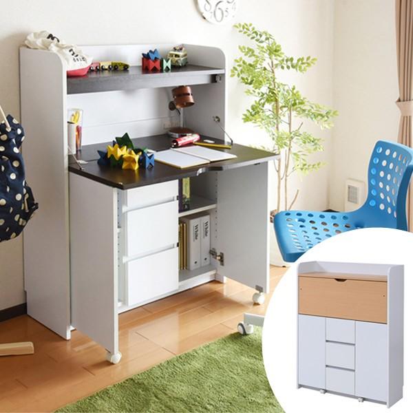 p\RfXN@ȃXy[X@CeBOfXN@90cm i ܂肽 [NfXN wK ׋ rOwK ǂ j