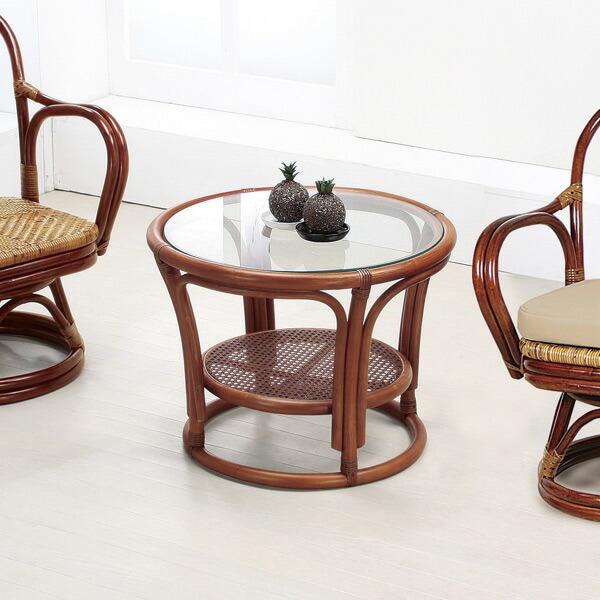 籐 ガラステーブル 丸テーブル ラタン製 直径58cm （ アジアン家具 