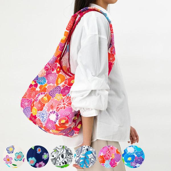 エコバッグ レジ袋 サブ 超大型 肩かけ 折りたたみ 和柄 吉祥柄 ハンドメイド エコバッグ レジ袋 サブ 超大型 肩かけ 折りたたみ 和柄 吉祥柄